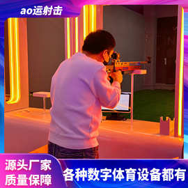 布努托射击室内模拟体验馆数字运动娱乐休闲设备互动游乐场体感