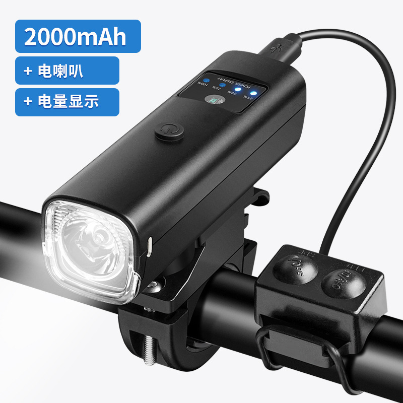 国境を越えた新型自転車ライト車のヘッドライトに乗って充電した強い懐中電灯のスピーカーが夜にマウンテンバイクのライトに乗る|undefined