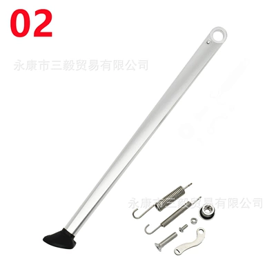 Motosiklet ləvazimatları və aksesuarları, temple Husqvarna side bracket - 17-22-side-support-spring-silver