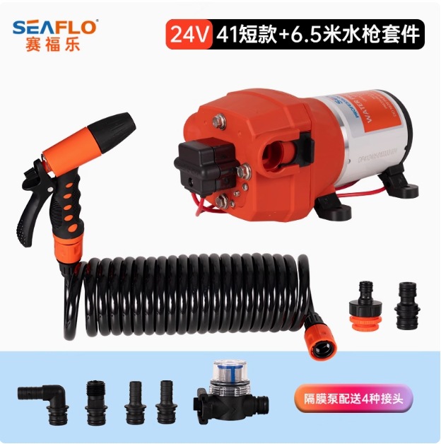 SEAFLO Bomba de diafragma de CC Safule Bomba autocebante Bomba industrial Bomba automática Bomba de refuerzo Bomba de yate Bomba de lavado de autos