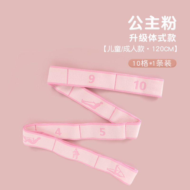 Princesa rosa XL tamaño (10 cuadrículas 120cm)