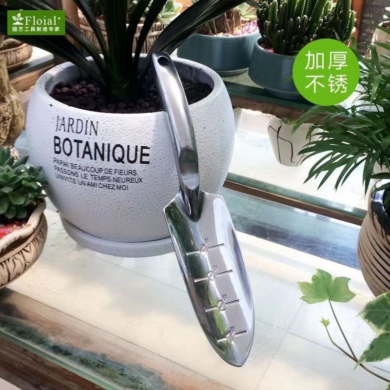 Amazon fuente transfronteriza fábrica de herramientas de jardinería traje de aleación de aluminio traje de jardín pala de rastrillo pala de una pieza