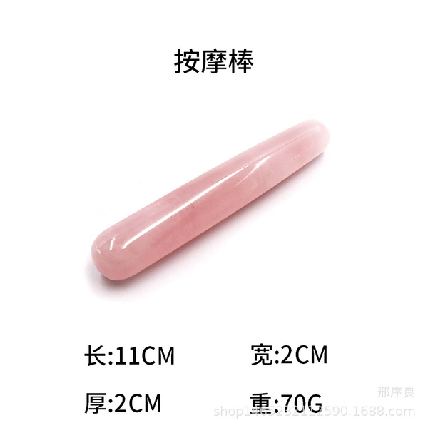 Massage stick