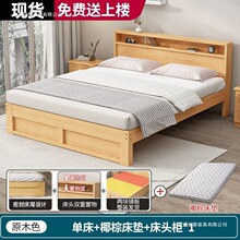 ȫ��ľ���p��1.8�F��������1.5С���͆��˴�1.2���ú��sȫ��ľ��