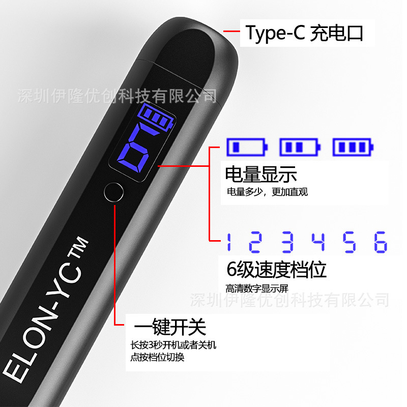 クロスボーダー起爆電動マイクロニードルX9ナノマイクロ結晶導入器補水育毛導入ニキビ跡坑修復マイクロニードルペン|undefined