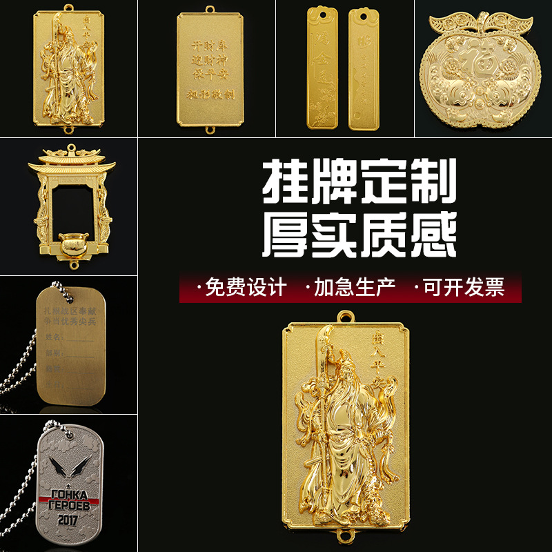 平阳县文铭工艺品厂