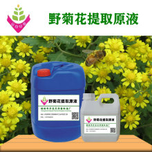 Ұ�ջ�ԭҺ Դ�^���S�����η�ֲ��ˮ��ԭ�� ���xÓɫ �F�� 10Kg