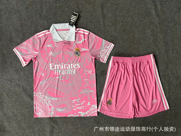 Royal M Dragon Year Pink