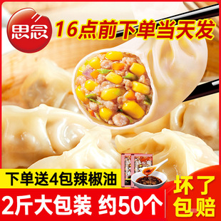 ˼�����r�i��������s�����������Ʒ��ʳˮ��������l