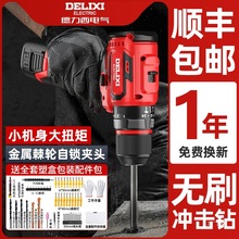 ������������늄��ݽz�������ߛ_��荼��ó�늟oˢ�늳��D��ُ