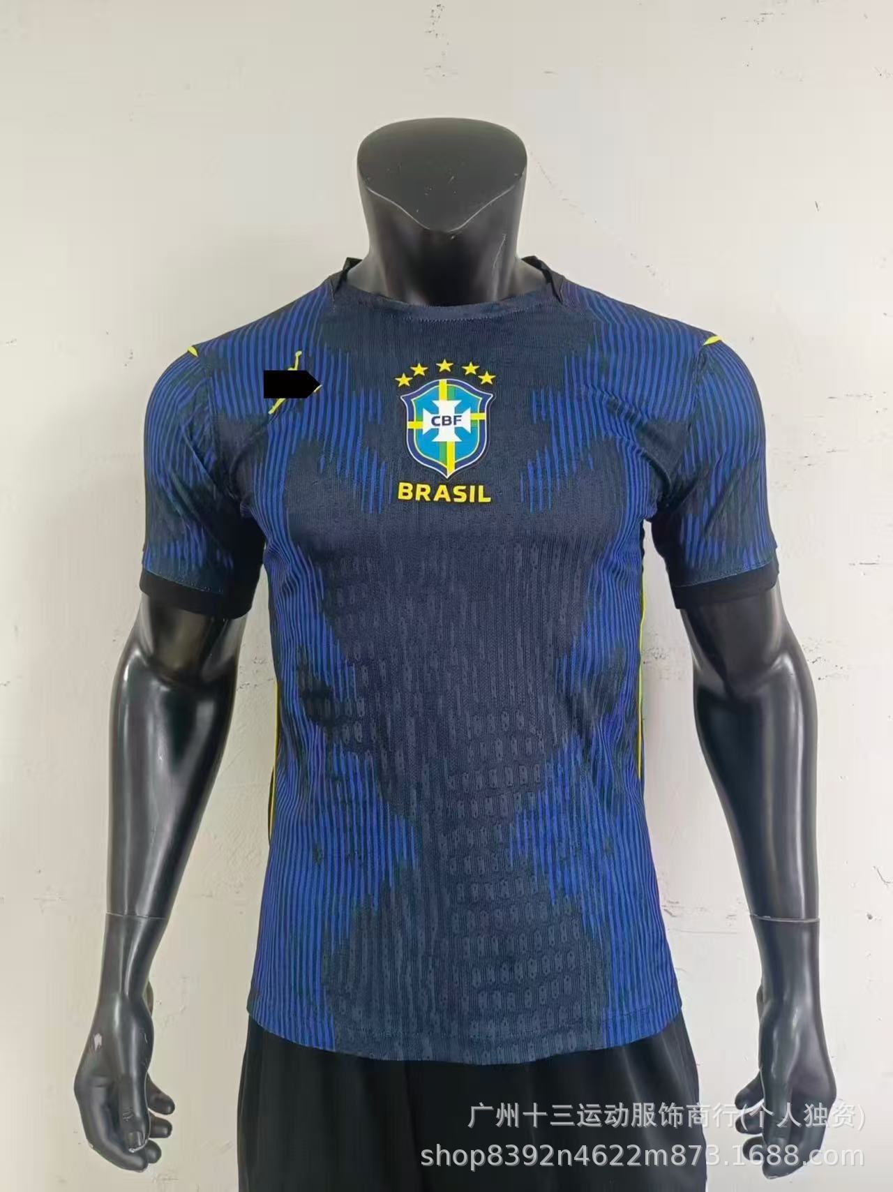 2026国家队足球服球员版球衣巴西阿根廷葡萄牙沙特短袖世界杯球服-阿里巴巴