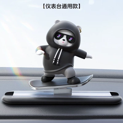 decoration cartoon bear doll: Car ornaments - instrument-table-cartoon-skateboard-bear-black