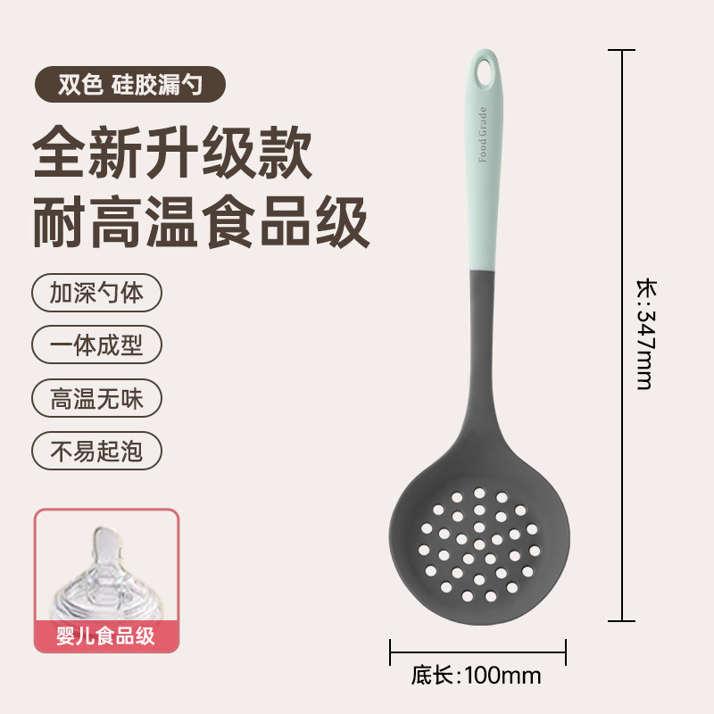 Paleta de silicona, espátula, cuchara, sartén antiadherente, pala especial, cuchara, cuchara, cuchara, kit doméstico resistente a altas temperaturas de grado alimenticio