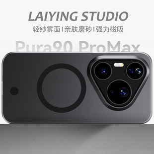 �¿�Pura90ProMax�m���A��pura90pro�֙C��p80ultra���sĥɰ����