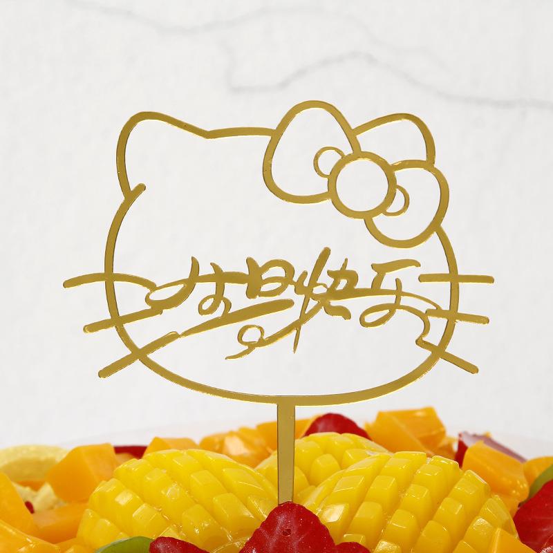 一键复制_20230629152902