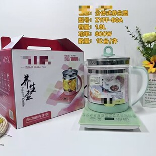 ������1.8L���B���ؼ����������ˮ���󵰶๦�ܿ�ش�����������