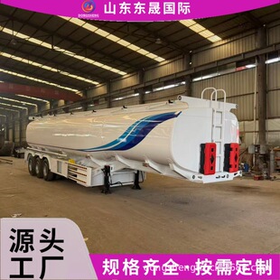 ���ڷ����͹ް��܇Һ�޶��}�������\ݔ܇Σ�UƷҺ�w��ʽ��܇