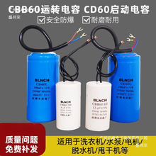 CBB60CD60ϴ�C늙C�����\�D�����46/8/10/12/20/25/30/35/���l