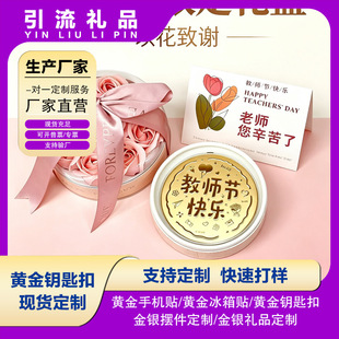 �����999�̎����Y��̎����옷�����[��õ�廨�Y���b�YƷ