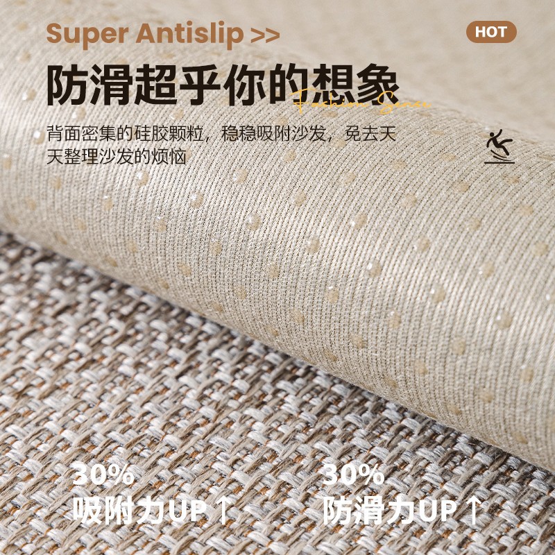 Cojín de sofá de algodón de cáñamo cuatro estaciones generales 2024 nuevo sofá toalla de tela antideslizante sofá cubierta de lujo ligero sensación de alto nivel