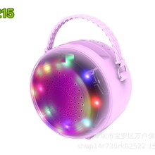 ����֙C֧��2026�¿��yʽ�๦�ܟ�������ڟo���{������PX-215