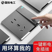 86-ти типом серый темный установка панели USB переключатель розетка с 5 отверстиями 10А дом 16А мощная розетка для кондиционера