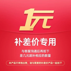 车身及附件;保险杠;挡泥板