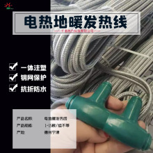 ���S�l؛늵�ů�l�ᾀȫ�ݲ�ů ǧ�� �z�bʯīϩ̼�w�S�l����|