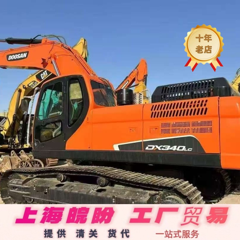 二手斗山340挖掘机 DX225履带挖掘机CAT320 330 336D矿山专用钩机