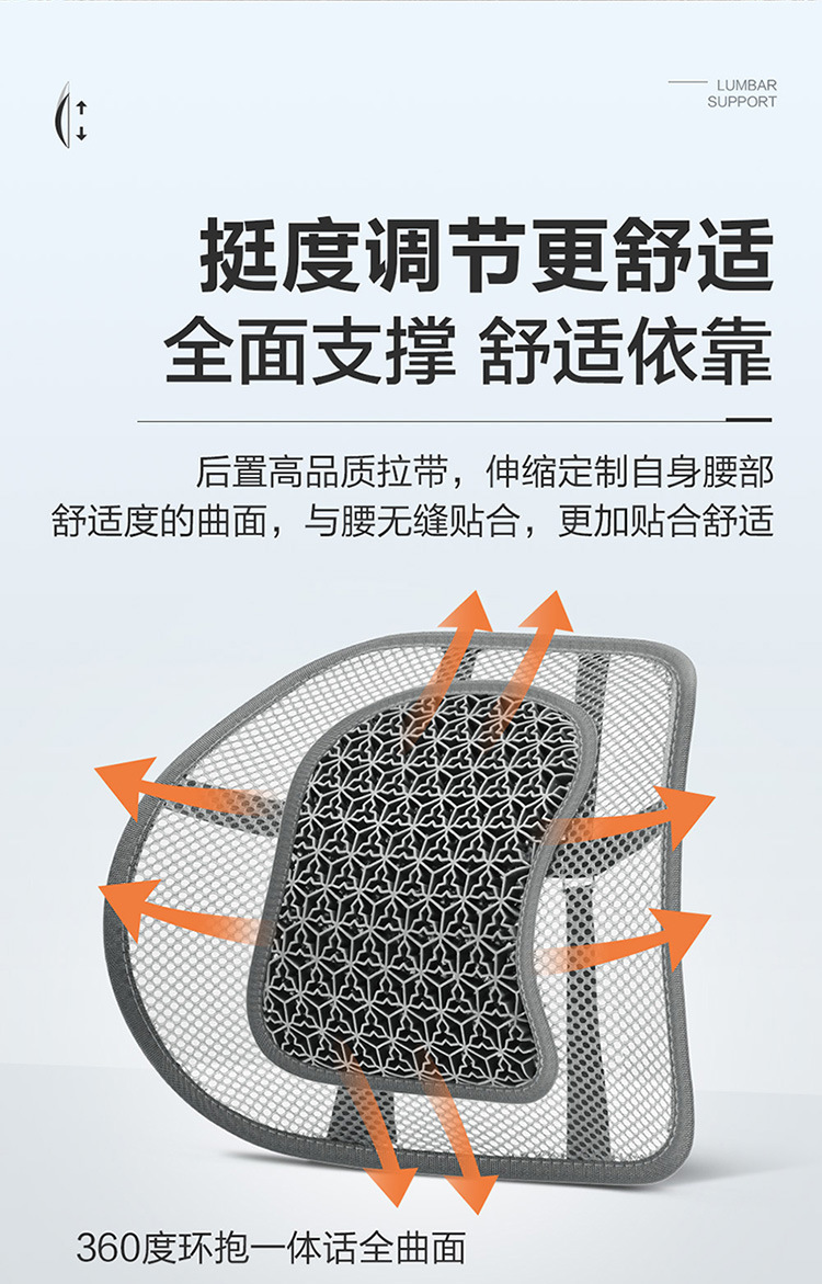 Summer Car Cushion Gel Ice Mat Single-piece Four Seasons Universal Breathable Ventilated Seat Cushion Summer Car Fat Cushion