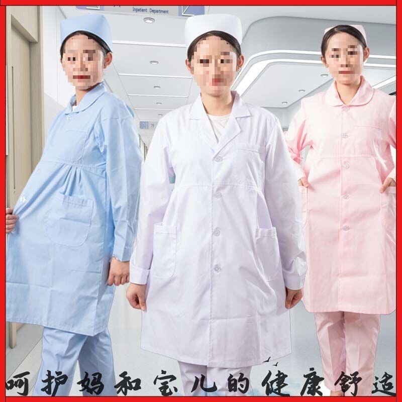 Maternity Nurse Uniform Spring and Summer Pregnancy Long-Sleeved White Coat Doctor Maternity Wear Summer Short-Sleeved Summer Large Size Overalls
