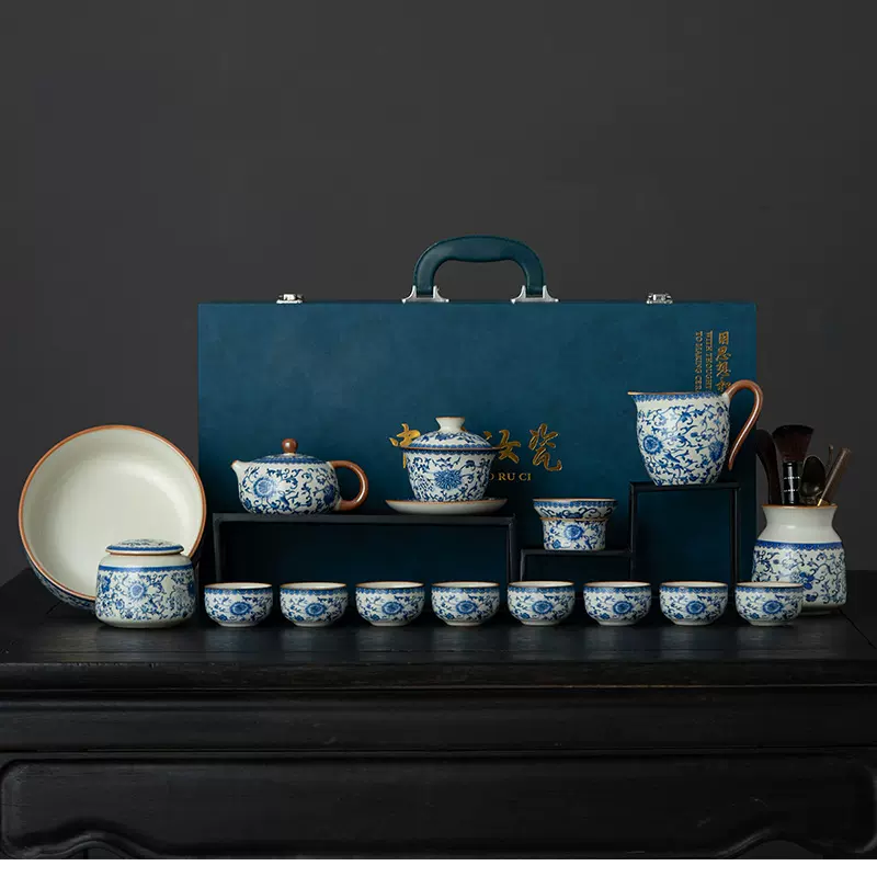 青花缠枝莲米黄汝窑功夫茶具套装陶瓷茶杯汝瓷可养开片整套礼盒装