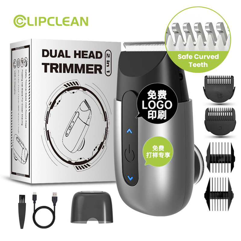 Free Logo Cross-Border Portable Mini Electric Shaver Razor Two-In-One Travel Men's Washable Beard Trimmer
