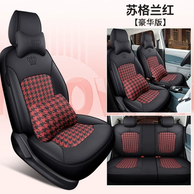Modelə uyğun (Original) oturacaq örtükləri – for Changan Benben estar seat - scottish-red-deluxe-edition-changan-benben-e-star-split-head