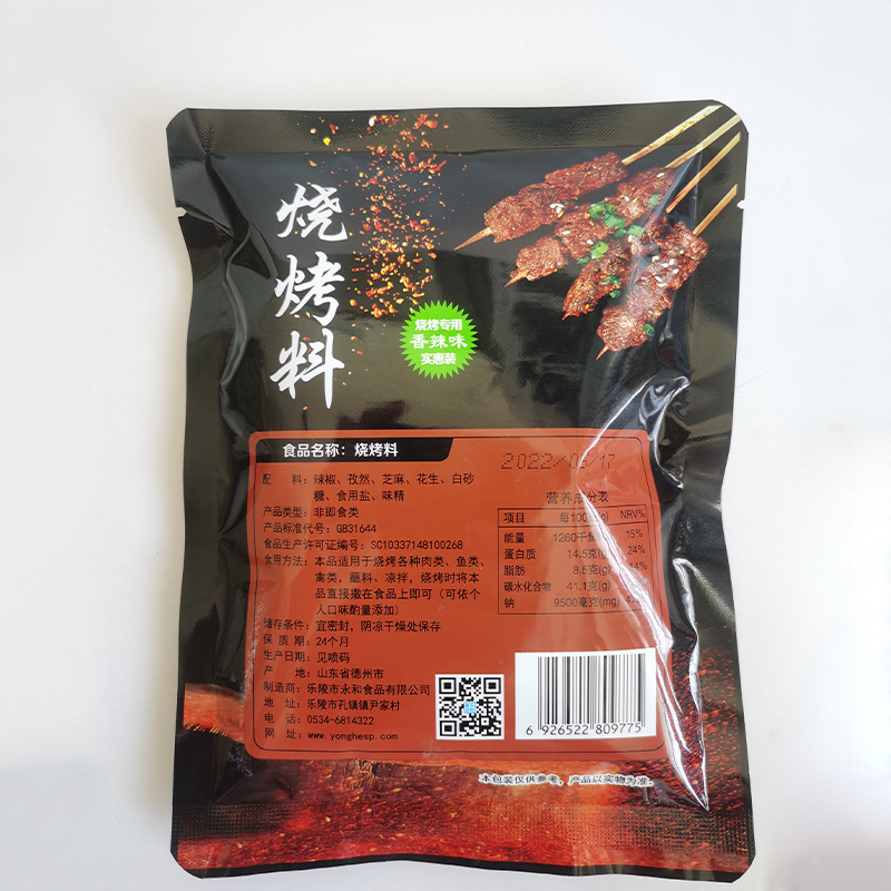 22ad87f24275deb0d38ed42afdb960