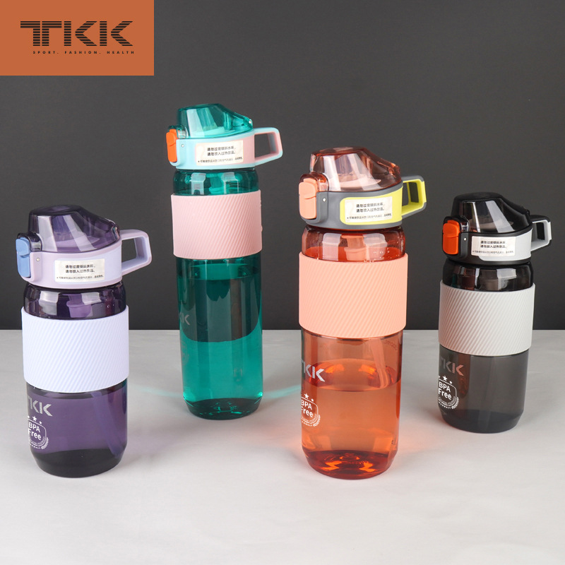 TKK Titting Press Plastic Water Cup Men and Women Students Outdoor Motion Cup Portable Equipment Silicone Nodding Water Cup