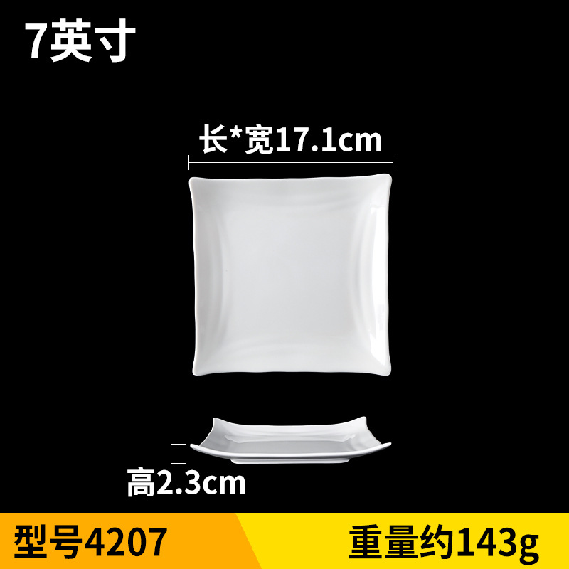 Xiangyuanmei vajilla de melamina plato de plástico plato frío plato de desayuno restaurante plato de arroz plato comercial