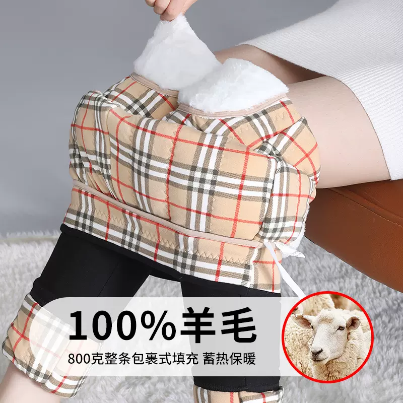 8343羊毛裤加厚冬季打底棉裤女士外穿东北特厚护膝高腰大码保暖裤