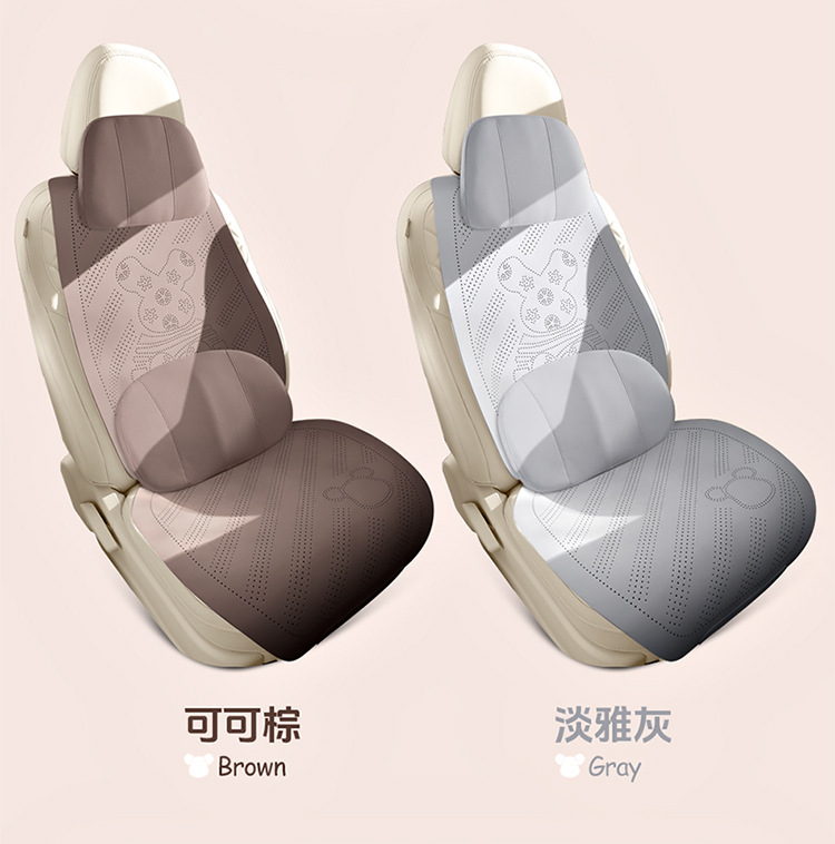 Car Seat Cushion for All Seasons, Lemon Bear Suede Saddle Cushion, Cute for Girls, Suitable for Bingo S/Pro