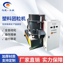 PP/PEwϱĤ쟒FC Uf鲼߅FC