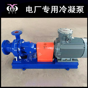 ���w���㽭�a������ 6N6���Yˮ�� �μ�����������늏S���վ�ñ�