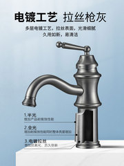 A5L顧家廚房水龍頭衛生間洗手盆PVD金色全銅冷熱水二合一家用