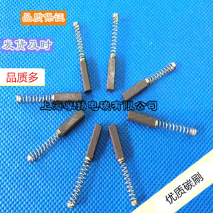 ����늄ӿp�x�C늄Ӕ���C�����ˢ�i߅�C̼ˢ4X4X15�ş�׃�΃x��
