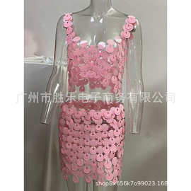 2026新款粉色亮片贝壳裙夜店舞台演出服欧美风连体衣时尚短款修身