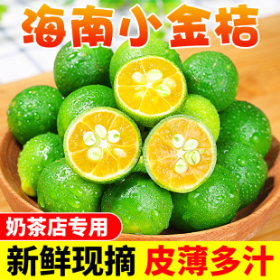 ����С���5�����r���ۙ���ˮ���̲讔��С�����۽����������l