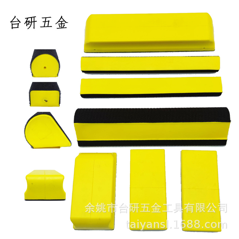 3M手动打磨工具细节处理7件套黄色手工抛光盘细缝处理自粘盘磨具