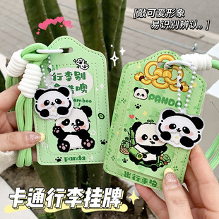 Panda Cartoon Cute Luggage Tag Creative Sign Anti-lost Boarding Pass Suitcase Tag Name Protection