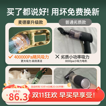 ����늄���ë��ȥ��ë؈���ë���ϵ�̺ճë�����m��ë�l������֮