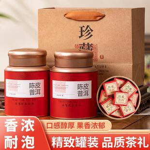 ���t �Ƥ�ն��������~��ϸ��ղ����ղ�С���250g500g���b