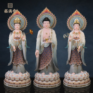 Fusheng Oriental and Western Three Saints Buddha Statue Imitation White Marble Guanyin Buddha Amitabha Buddha Household Shenzhenshi Bodhisattva Ornaments